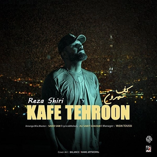 Cover artwork for Kafe Tehroon by Reza Shiri
